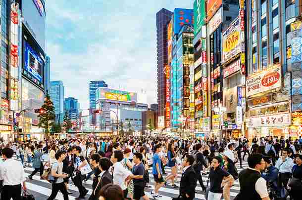 Studiereis Japan:  Future of work
