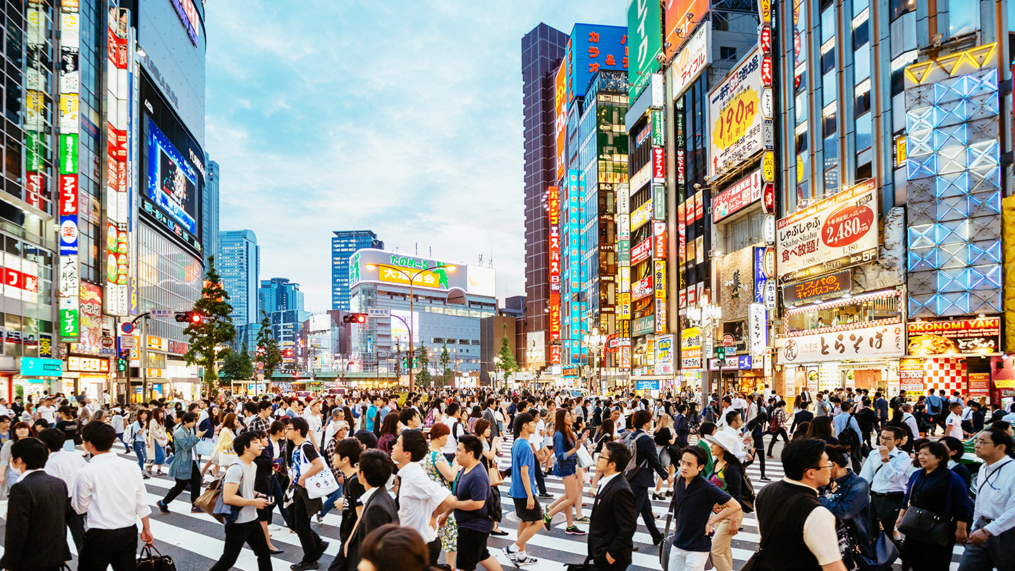 Studiereis Japan 2024 Berenschot Evenement